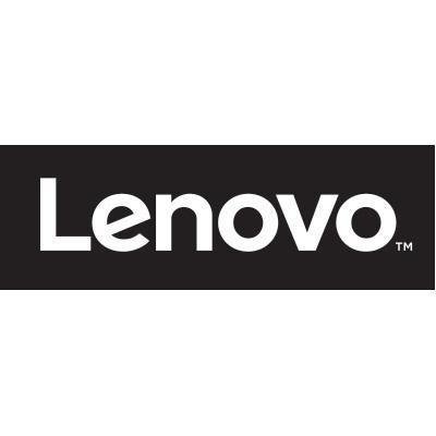 Preisvergleich Produktbild LENOVO DCG TopSeller Turbo Performance