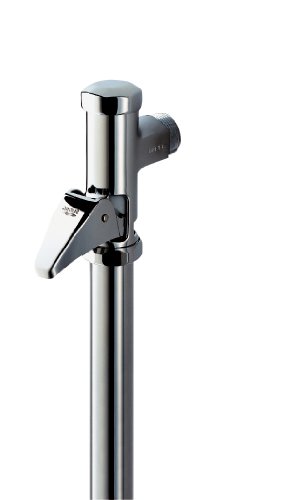 GROHE Start WC-Druckspüler Automatik 37402000