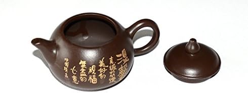 Chinese Yixing Handmade Zisha Purple Clay Teapot ( Traditional Style Chinese Calligraphy Design Minature Chinese Teapot To Brew Your Favourite Tea). Capacity: 110 ml