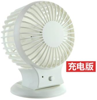 WANGZHENZHEN USB Mini double leaf small fan office desktop fan mute rechargeable small electric fan student dormitory fan,White C