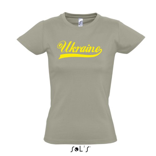 Damen T-Shirt – Ukraine Oldschool Ukraine LÄNDERSHIRT EM / WM FAN Trikot S-XXL , Khaki – gelb , L