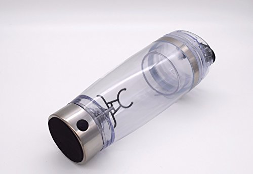 Mixer Flasche,Digoo 600ml kreative USB Elektro Mixer Becher Flasche Blender,BPA- Free,für Säfte Cocktails Kaffee Tee Rühren Protein Shaker Mixer Cup（mit USB-Ladekabel） - 3