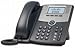 Produktbild Cisco SPA504G - 4 LINE IP PHONE WITH DISPLAY - W/ DISPLAY POE PC IN