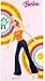 Produktbild Badehandtuch/Strandtuch "Barbie Roller