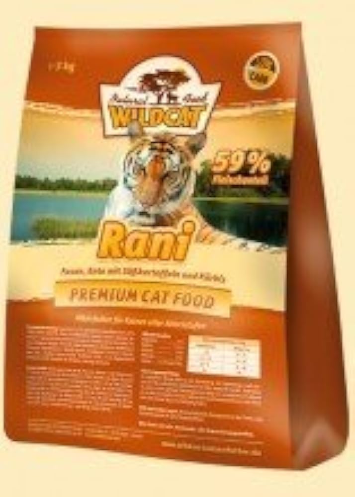 Wildcat etosha цена. Wildcat корм для кошек. сухой корм для кошек wild. Wilderness корм для кошек. вилд кат для укладки.