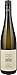 Produktbild Domäne Wachau Riesling Smaragd Singerriedel 2013/2014 (1 x 0.75 l)