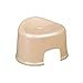 Produktbild CJX-Step Stools Badezimmer-Hocker, Kunststoff-Stabiler Kunststoff-Stapelhocker Rutschfeste, leicht zu reinigen Alter Hocker für kleine Kinderhocker im Freien Stapeln (Farbe : B)