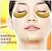 Diamondhead 2 x Pair (4 PCS) Crystal Collagen Gold Powder Eye Mask Deep Moisture Anti Wrinkle