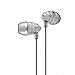 Produktbild Lemumu Uns 90 Das Ohr - Typ Kabel mit MAC Handy allgemein heavy bass Metall, 3,5 mm, grau