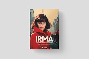 Irma o esa persistente calle de París