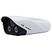 Produktbild Jovision Full-HD PoE IP-Kamera Indoor & Outdoor, Typ: JVS-N81-DY-PoE, 2MP, Tag & Nacht, 2x High Power IR-LEDs, Außenkamera, Überwachungskamera, Sicherheitskamera, Bewegungserkennung, E-Mail Alarm