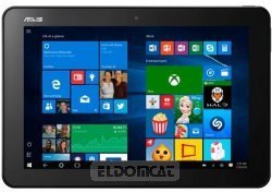 Preisvergleich Produktbild Asus Transformer BOOK T101HA-GR003T Notebook
