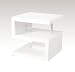 Produktbild Couchtisch Dakoro 14, Farbe: Weiß Hochglanz - Abmessungen: 50 x 50 x 50 cm (H x B x T)