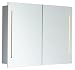 Produktbild Mebasa MYBSPKALR6 Spiegelschrank "Roland" 3D-Effekt, 2 Türen, 2 Glasablagen, 2 LED Leuchten, Kippschalter, vormontiert, TÜV geprüft