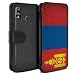 Produktbild eSwish PU-Leder Hülle/Case/Tasche/Cover für Huawei P20 Lite/Mongolei/Mongolisch Muster/Asien Flagge Kollektion