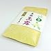 Produktbild Tokyo Matcha Selection Tea - Chakouan : Heritage Ureshino Gyokuro Bisen 100g (3.52oz) Japanese pure green tea from Saga Kyushu [Standard ship by SAL: NO tracking number]