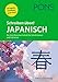 PONS Schreiben üben! Japanisch: Die Schriftzeichen Schritt für Schritt lernen und trainieren. Mit Hiragana, Katakana und Kanji by