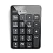 Produktbild Satechi Bluetooth 20 Tasten Kabelloses Ziffernblock für iMac, Macbook, iPad / 2 / 3 / 4 / Mini / Mini 2 / Air / Air 2 / Laptops / Notebooks, Microsoft Surface, PCs, kompatibel mit Windows und OS X Betriebssystemen