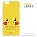 Produktbild Motorola Moto G5S Hülle FunnyTech SchutzHülle Premium Soft Flex TPU Silikon Transparent für Motorola Moto G5S Case Cover Handy [Exklusives Design High Definition Druck sehr helle Farben] Personaje animal electrico "Dont touch"