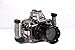 Price comparison product image GIO-SIM Underwater Housing GIO for Reflex Nikon d 5600