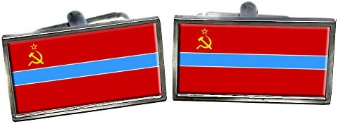 Uzbek Soviet Flag Cufflinks in a Chrome Case