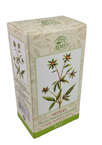 Marigold Bath Salts 50 g