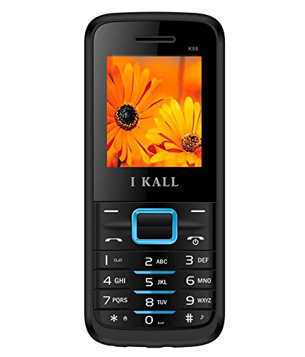 cheapest mobile phone online