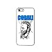 Produktbild The Walking Dead TV Film Zombie Survivor Walkers Hard Schutzhülle Handyhülle für iPhone 7 (11,9 cm) – in weiß
