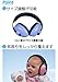 Banz Baby Ear Defenders Geo