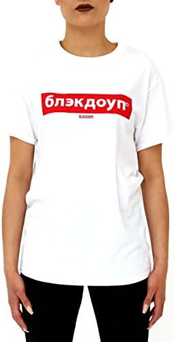 Blackdope T-SHIRT WHITE " RUSSIAN BOX"