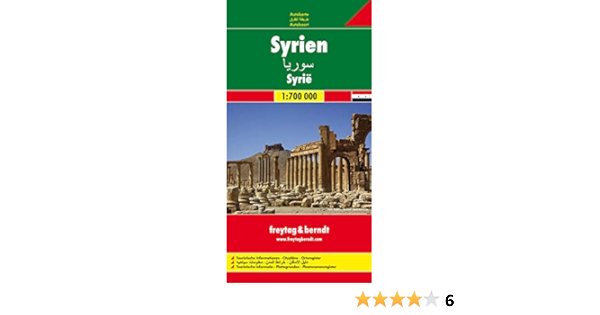 Syrien Autokarte 1 700 000 Touristische Informationen Cityplan Damaskus Ortsregister Freytag Berndt Auto Freizeitkarten Amazon De Freytag Berndt Und Artaria Kg Bucher