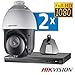 Produktbild Hikvision IP PTZ Überwachungsset H.264