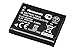 Price comparison product image Panasonic Lumix DMW-BCN10E9 Li-ion Battery (3.7 V, 950 mAh, 3.5 Wh) Black