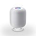 Produktbild Ständer für HomePod,LANMU Halterung Standfuß Anti-Rutsch Pad mit Schutzfolie für HomePod Lautsprecher (Weiß)