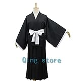CoolChange Bleach Kostüm Ichigo Kurosaki Cosplay Shihakusho Verkleidung (XXL) - 