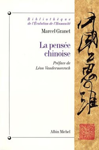 Download La Pensée chinoise
