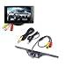 Produktbild iHarbort 4,3 Zoll Farb-Rückfahrsystem m. TFT LCD Monitor + Auto rund Einbettungsmontage Rückfahrkamera Kfz CMOS 135 Grad + 5m RCA Kabel + 8 infrared LED zur Nachtischt + gültig für VW Audi Mercedes Opel Toyota Crysler (Rückfahrkamera + 4.3 Zoll Monitor II)