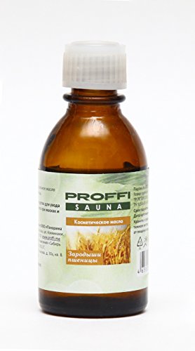 Preisvergleich Produktbild 100% natürliches Weizenkeimöl, 25ml