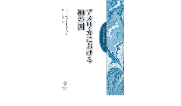 A Aƒ Aƒªa A Asa A C Za A E A E A A C C C A Ae Amazon Co Uk 9784915832710 Books