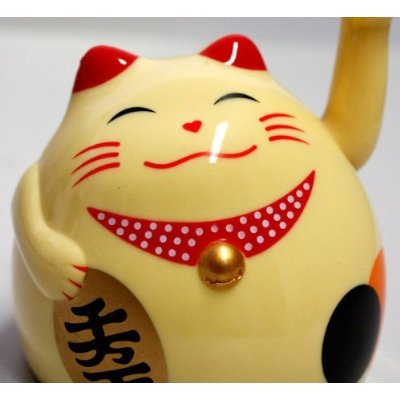 Süße Winkekatze Glückskatze Glücksbringer New Style 11 cm Farbe caramel - 3