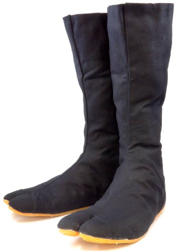 Samurai market - Zapatillas de Artes Marciales de Piel para Hombre Negro Size: 27 cm