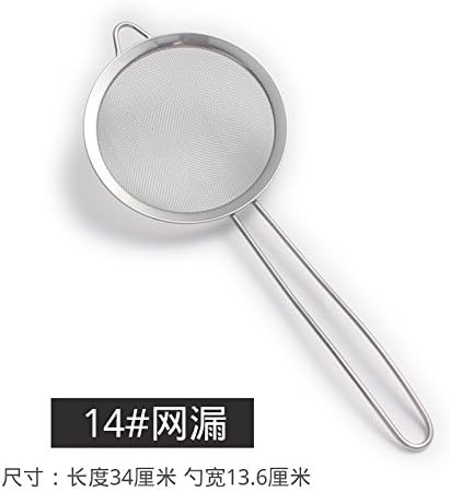 Stainless Steel Colander Spoon, 34X13.6Cm