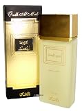 Oudh Al Misk Perfume Spray (Agarwood) - 100 ml