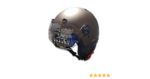 CASCO MOTO NUDO DURALEU MARRONE OPACO TAGLIA M : Amazon.it: Auto e Moto