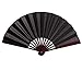 Produktbild Tragbarer Faltventilator Einfarbig Retro Blank Plain Crepe Fan Seide Faltfächer Kunststoff Holz Fan Hand personalisierte Bambus Seide rot Etikette Dekoration (Color : Black, Größe : 10in)