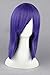 Produktbild 45 cm, Light Lila Farbe Medium Länge Cosplay Perücken für Mode Lady Tägliche + Bleichen/Fate/stay night cosplay und für Halloween Tag