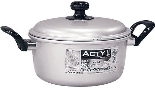 Almite Acty II Two handed pan 24 cm Both Handle Pan