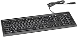 fujitsu keyboard driver S26381-K511-L496 Fujitsu KB410 RU/DE Tastatur schwarz