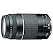 Price comparison product image Canon EF 75-300mm f/4.0-5.6 III Filter Size 58mm Zoom Lens (Not USM)