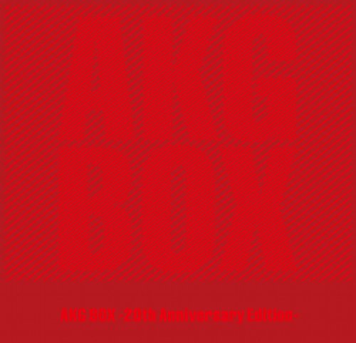 Preisvergleich Produktbild Akg Box [20th Anniversary Edt.
